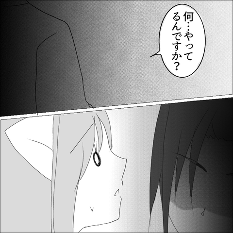 7B3F8A7A-CD45-4A6F-A440-71CBE5263E76