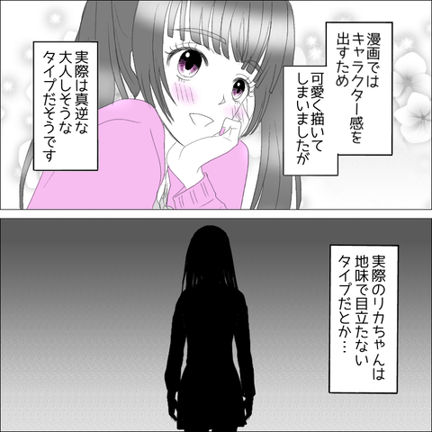 F0004E5E-7259-4EA7-90E6-04AC9539FD89