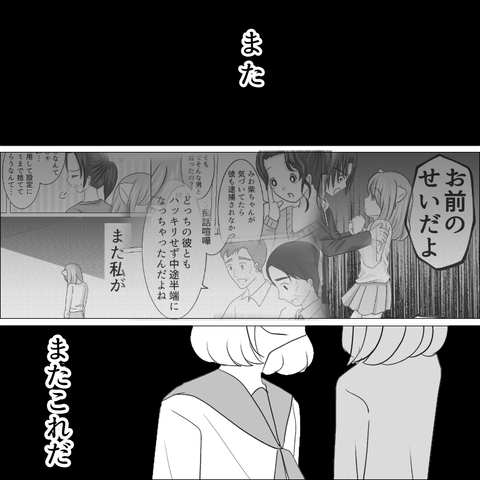 A226B63D-666E-4EFC-8B36-A4663338471F