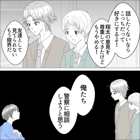 89C3DCE3-1341-46E4-8DE2-5CB62CEFC822