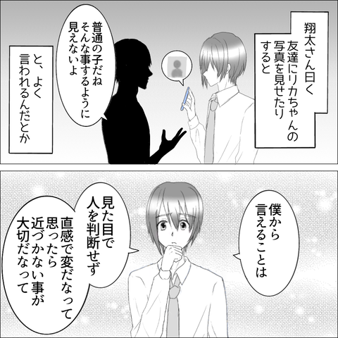 87225A71-CCDA-46C9-86E6-B8671341901C