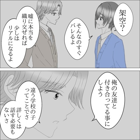 31AA3B12-512E-4468-AE4B-EEA2F2327154