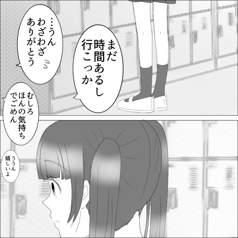 58BC202C-59F7-4B98-8C85-800174F64C78