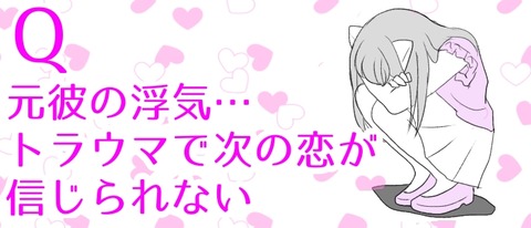 A03FE756-677C-44FC-BAFD-277156F832B3