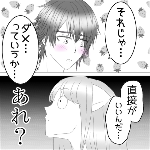 ED6F2CF3-310F-42C6-BB9F-07F10A8B8C98