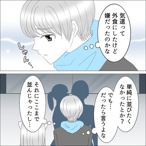 D9A6825D-1AC0-4D0E-9CEC-E33B81305899