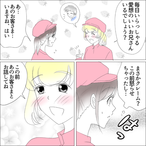 B835377C-AC06-40A6-A23D-46A8EA6EF49A