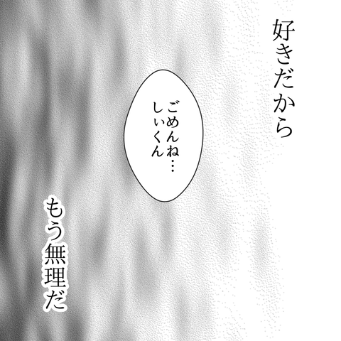 C7CED9CF-A8F3-4433-BFB8-A59E7E1F4AE3