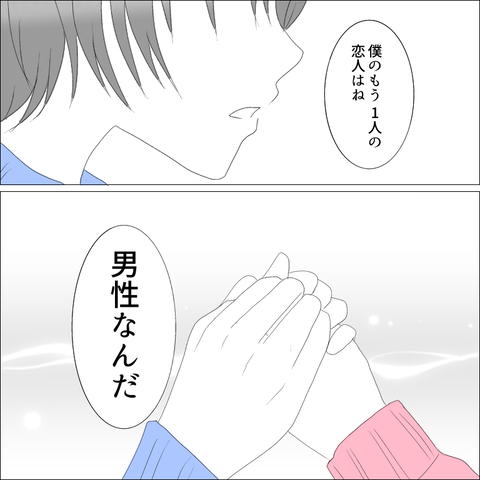 112D3165-7BD8-4B2C-811C-560E44F7EB90