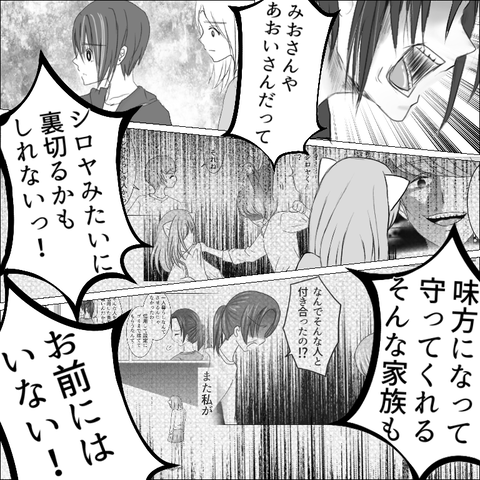 FCCC77F0-7E29-49C8-8F9C-304D24BBFAAB