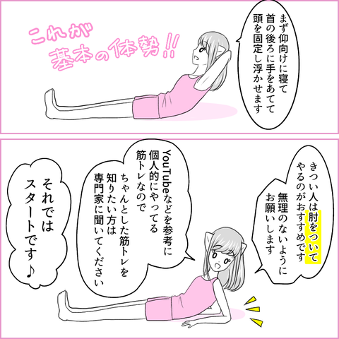 B8445DE4-8239-454B-8CA2-A0FD0DDCDAB4