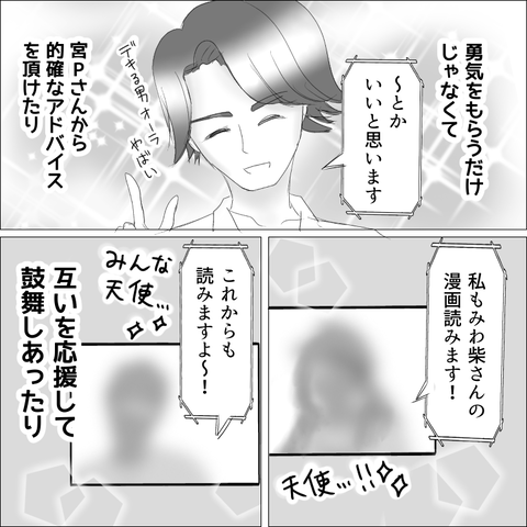 32DFDF95-3467-45A6-B426-6F61D89BE27C