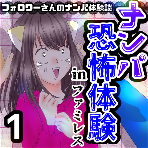 44BB4AF3-A507-486E-BC50-84570B4CD458