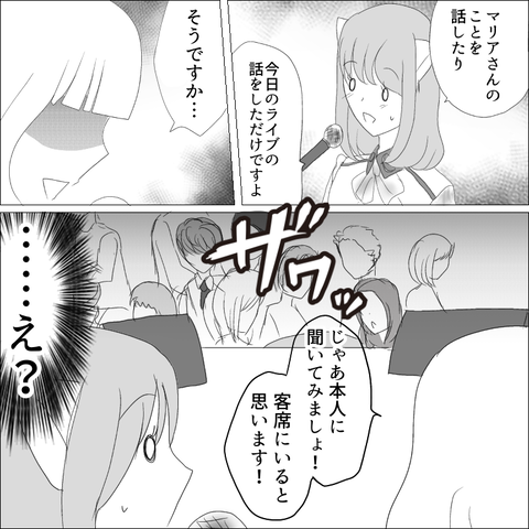 CBD66EBD-4A8F-45DD-904D-D953E5CD7332