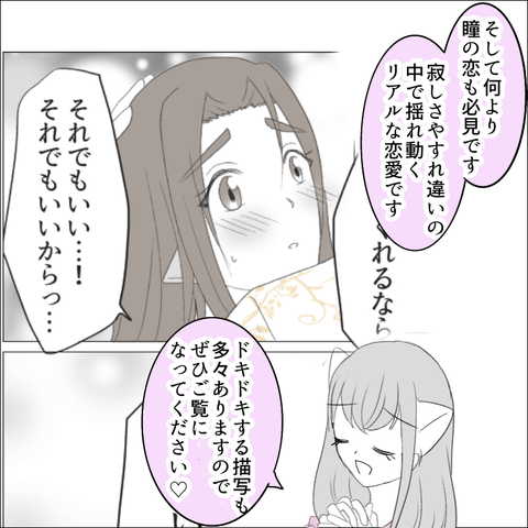 2F654AF2-FC16-4B29-8FAC-220A52C6FC13