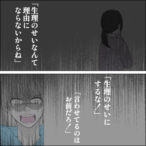 B9A64DF4-708C-4A11-B41E-B6ED27DA4325