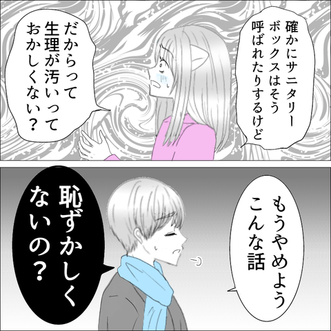 06D6A83B-B447-43F5-8F50-23B4C4B91C29