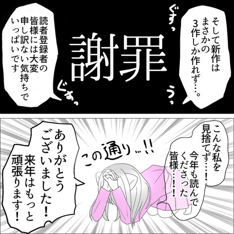 2E0E791B-E900-4D91-B174-81476CC655D1