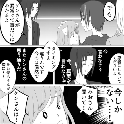 153BB69D-EBD3-4FDD-BB3B-A5B2CDDB8263