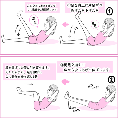 23865FF9-FF9A-4A75-8C0D-D42EBAF5A6BB
