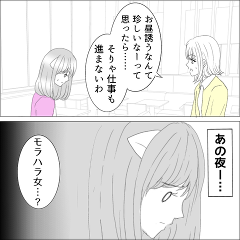 1B349FFD-CC08-4F54-B519-7BC52977F263