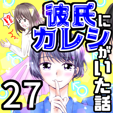 5601A194-7E52-42A9-9166-E28E152CD52C