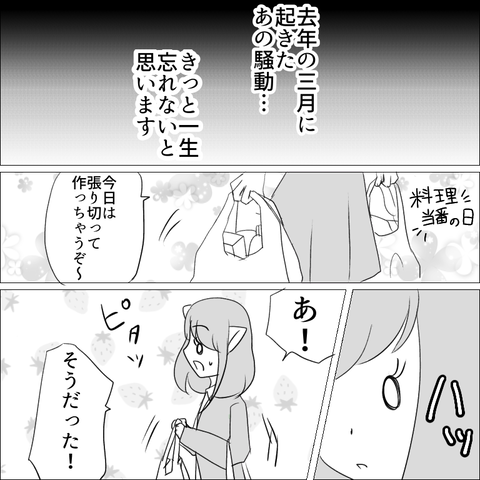 83EA6A6B-0E40-42DB-A9A7-5DF5775AA3DD