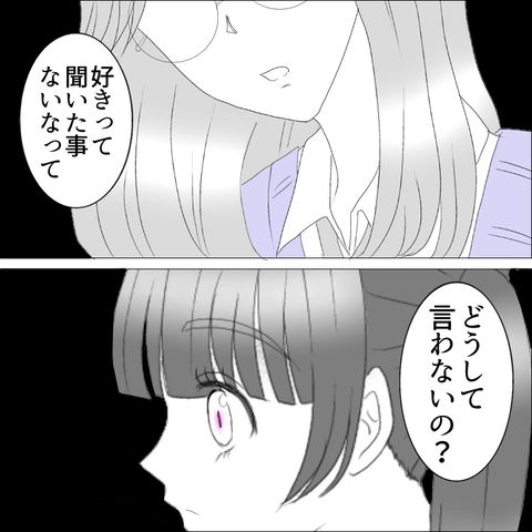 CF20F413-91E9-4A81-8E6C-8D759FF7AE62