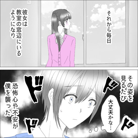 045DEA5F-E7DE-4F98-AF4B-EA5169F820AB