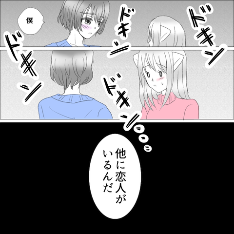 7E2B608D-26BC-4D79-A2DE-364ACF81EC23