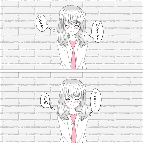 73EA59E1-C9D2-4E86-B828-9D066DC2655B