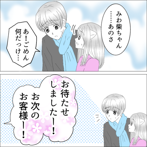 C84A20C8-F4A2-4A7D-8BD3-94D027BC265A