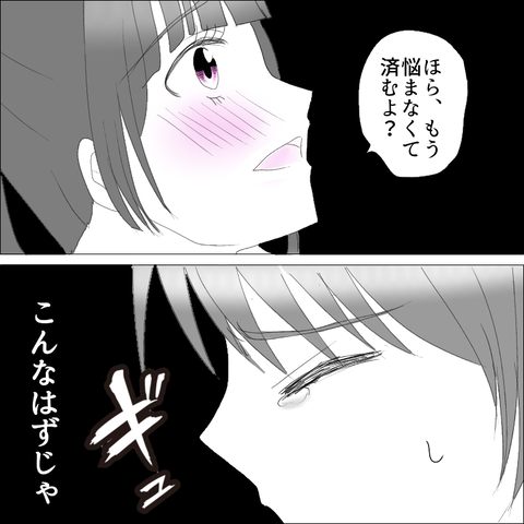 9B45DDED-5D3D-4BD0-8036-7A26337D0F5D