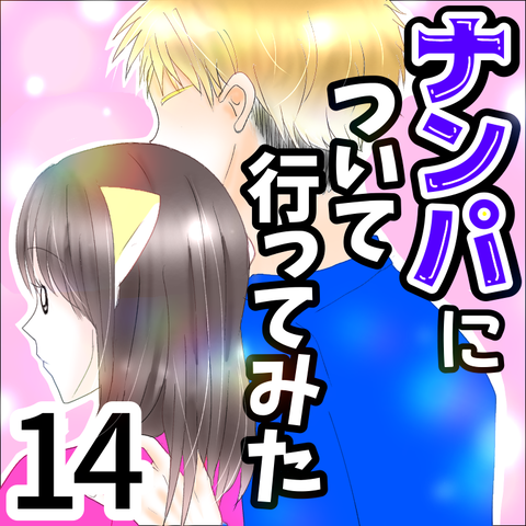 B473E42A-0DF9-48B0-BD63-D784BE26E429