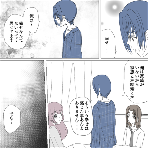 D6662B6B-06FF-4F3B-82EA-6B93A4395938