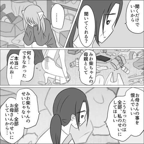 277AA441-31E4-4114-A887-491DD010DF7C
