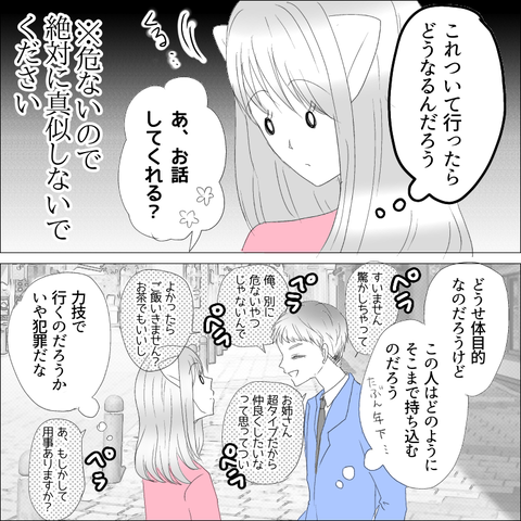 8147118A-C33F-4F0E-91BD-81BB295C5CC4