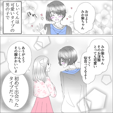 5D468EED-F560-4242-97F8-C4216E9DF9E8