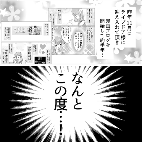 86867FE6-C274-4BEC-9071-3D6AE7E6FCA9