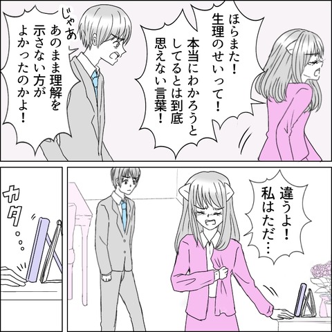 015902D3-D4AE-4AA6-9E57-FEB34CDB2908