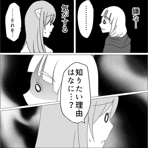 E4E47A58-EA5C-4C99-9554-9D625A5DFB71