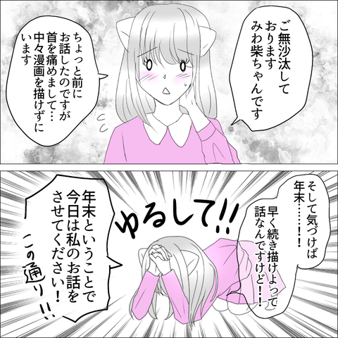 F98BBFA9-7F07-419E-ADDE-2460AC062A34