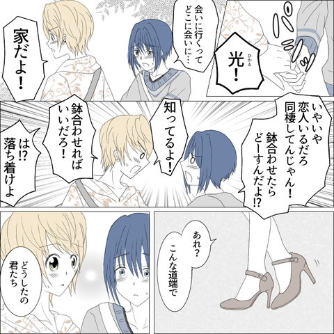 F0684C88-EA13-4D76-905F-57C56B15452F