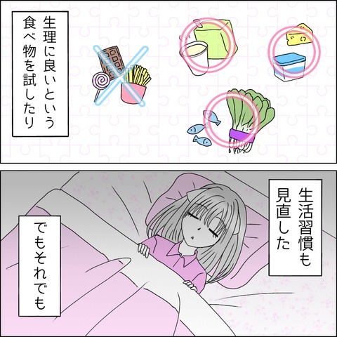 85D6F222-6D1E-4017-9C8C-0004A242F8ED