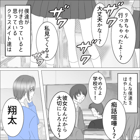 F8999840-927A-41A6-8F5A-3D59404E024F