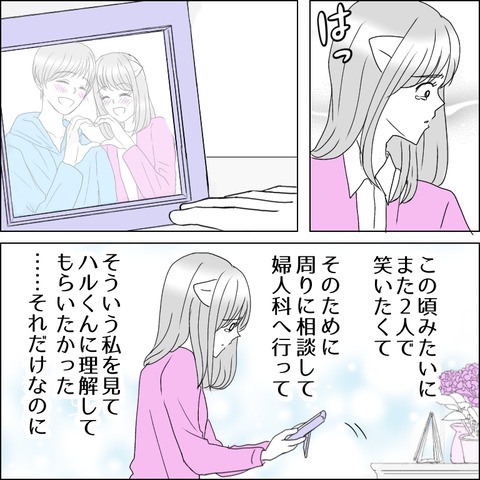 D69613B1-AC53-4CDC-8DBD-2FEB5776D64E