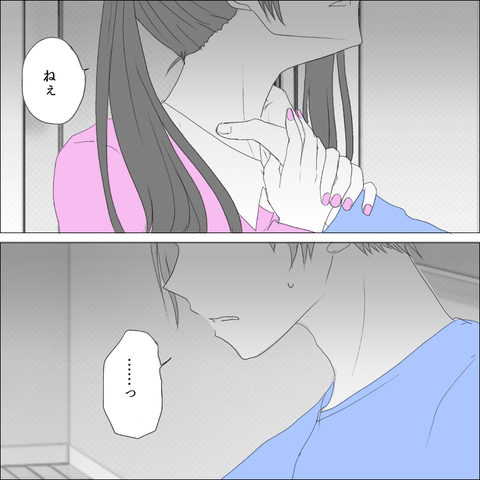 8418ED3D-735D-453B-A028-2E5AB4C99C22