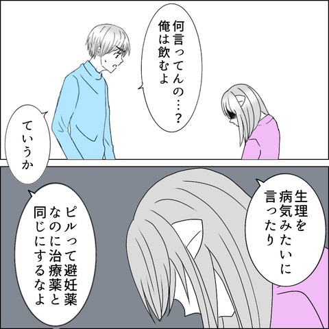 60A5B9A5-4A7A-4A28-A0B9-04FF62D80B2E