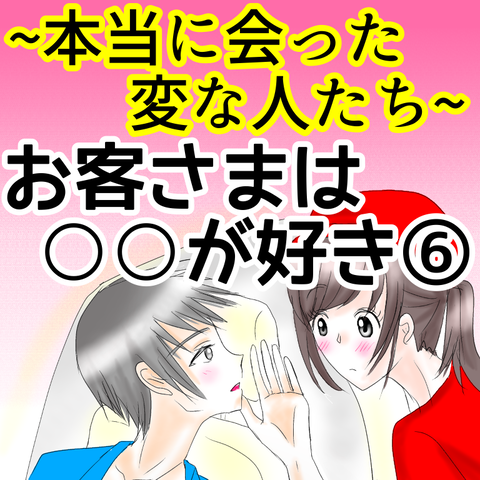 E3ED8A53-89B8-4595-BA4E-B179E13BCD79