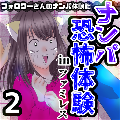 60C79C1B-70A3-4488-B0E7-3EBDF8D795E9